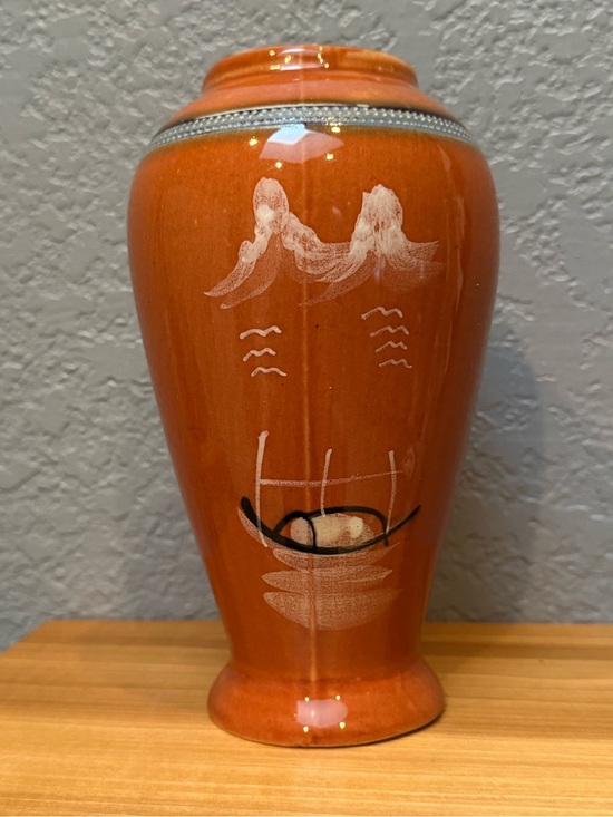 Other - Vintage Asian vase